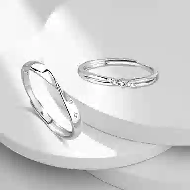 COPI ins S925