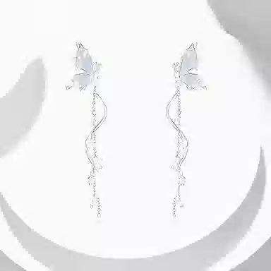 COPI S925 Silver Earrings