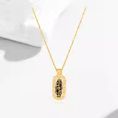COPI s925