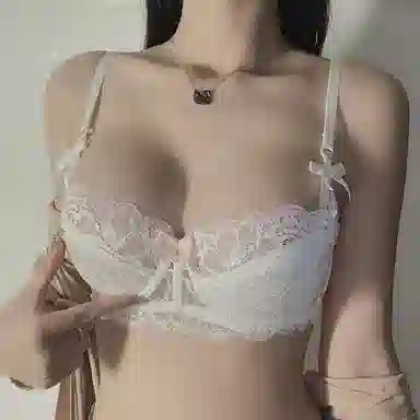 FOCOS STUDIO Lace Half Cup Bra