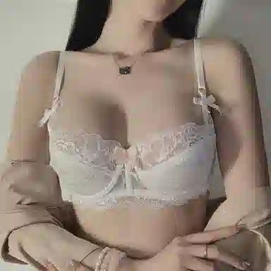 FOCOS STUDIO Lace Half Cup Bra