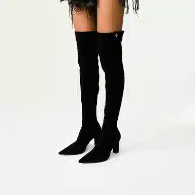 SMFK COMPASS RIVET 8cm