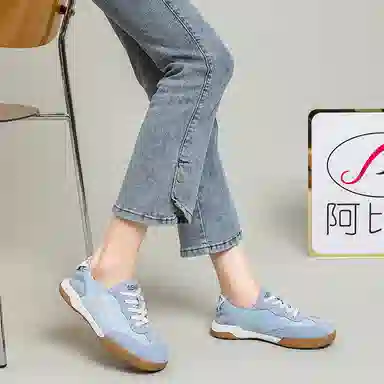 Abidjan Ballet Shoes