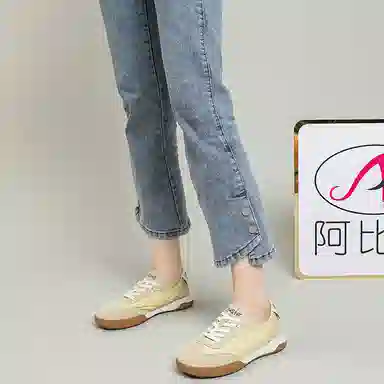 Abidjan Ballet Shoes