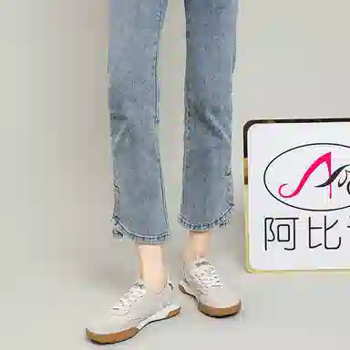 Abidjan Ballet Shoes