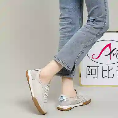 Abidjan Ballet Shoes