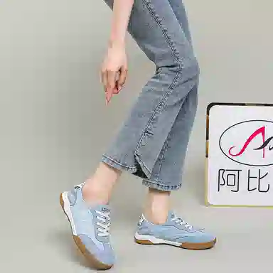 Abidjan Ballet Shoes