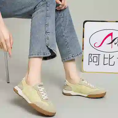 Abidjan Ballet Shoes