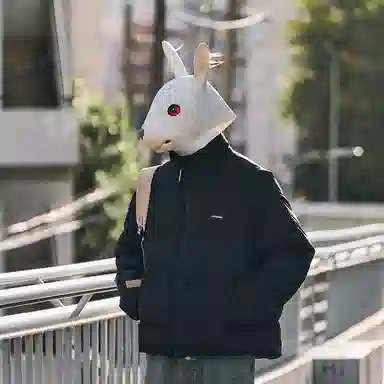 Rabbit House Down Jacket