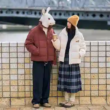 Rabbit House Down Jacket