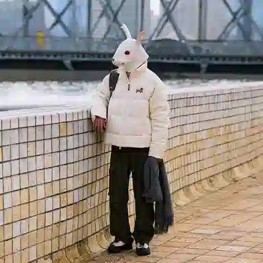 Rabbit House Down Jacket