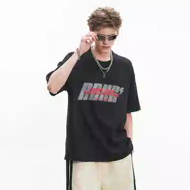 Rabbit House T-Shirt