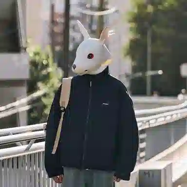 Rabbit House Down Jacket