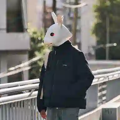 Rabbit House Down Jacket