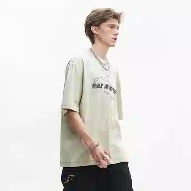 Rabbit House T-Shirt