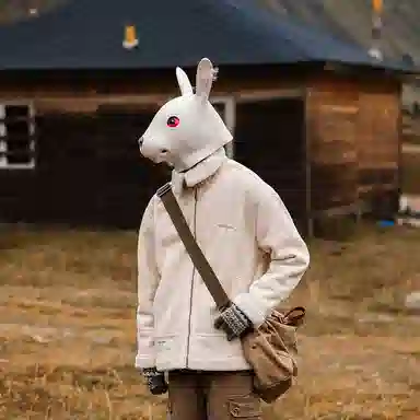 Rabbit House