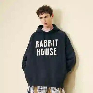 Rabbit House