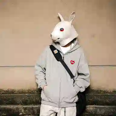 Rabbit House Hoodie