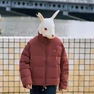 Rabbit House Down Jacket