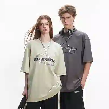 Rabbit House T-Shirt