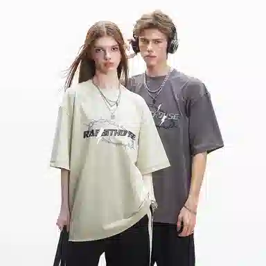 Rabbit House T-Shirt