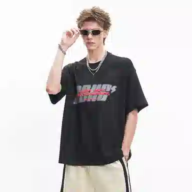 Rabbit House T-Shirt