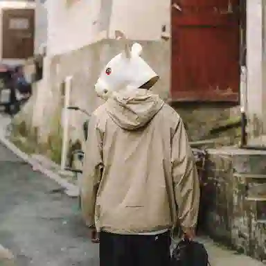Rabbit House Hoodie Jacket