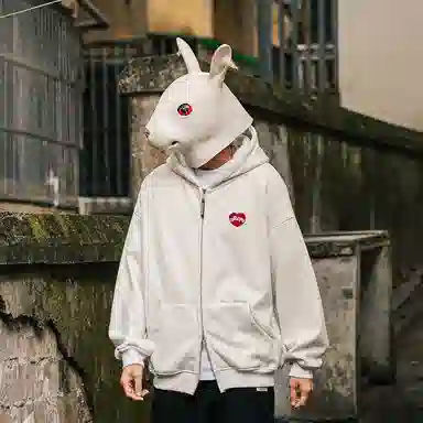 Rabbit House Hoodie