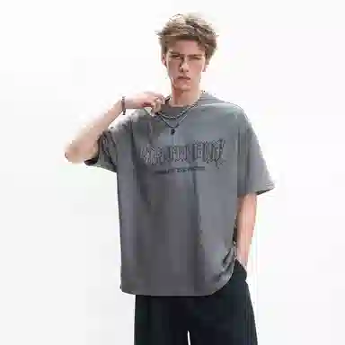 Rabbit House Reflective Gothic Lettering Suede T-Shirt