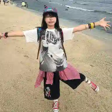 JNJK