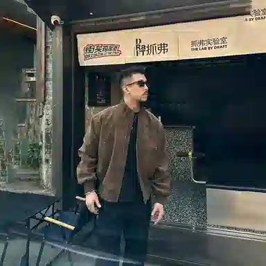 JNJK