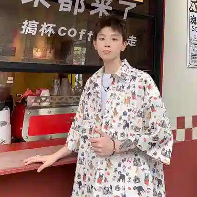 JNJK