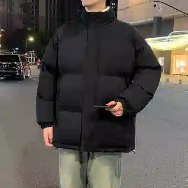 JNJK