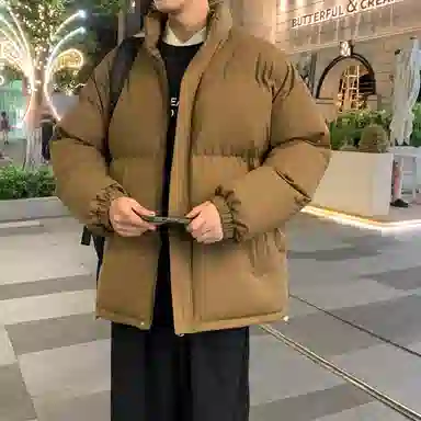 JNJK