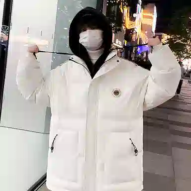 JNJK
