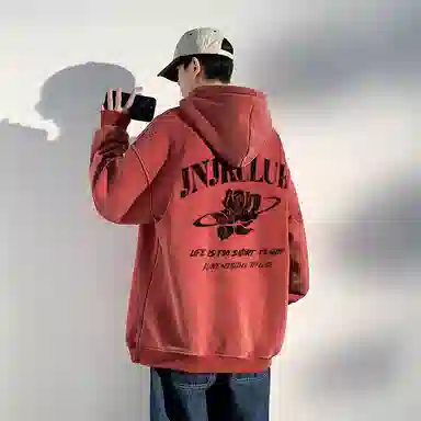 JNJK Logo