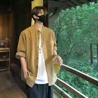 JNJK