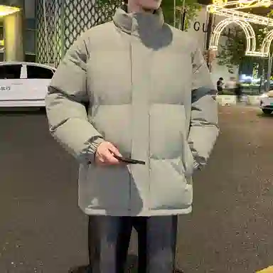 JNJK