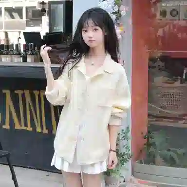 JNJK