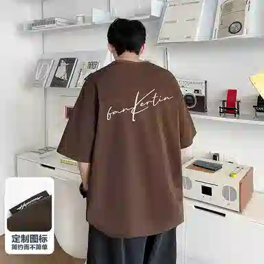 JNJK logoT