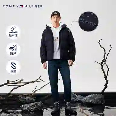Tommy Hilfiger