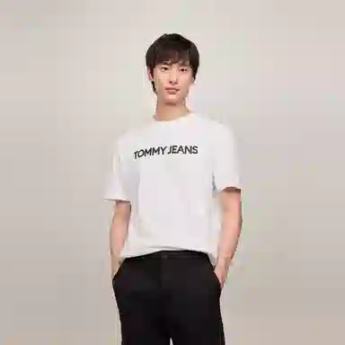 Tommy Hilfiger T