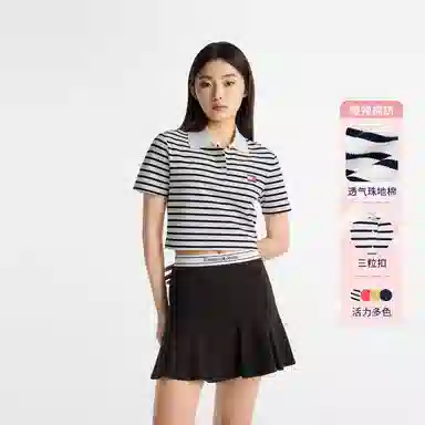 Tommy Hilfiger Polo