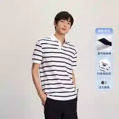 Tommy Hilfiger Polo
