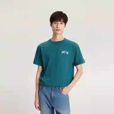 Tommy Hilfiger T