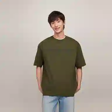 Tommy Hilfiger logoT