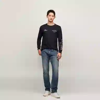 Tommy Hilfiger T