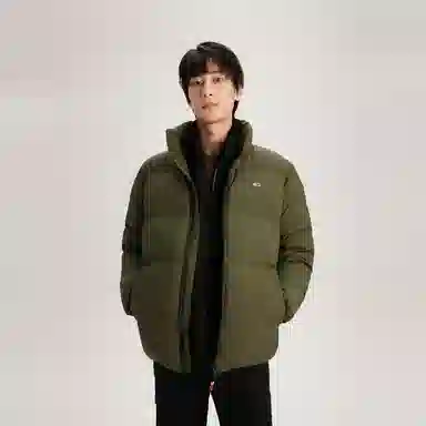 Tommy Hilfiger Classic Embroidered Down Jacket