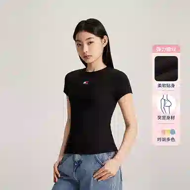 Tommy Hilfiger logo T