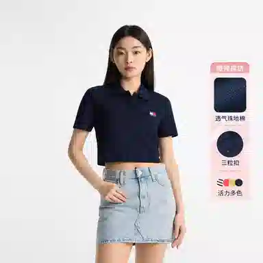Tommy Hilfiger Polo